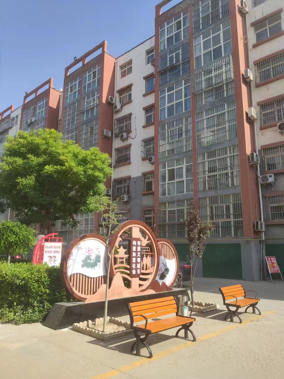 微信图片_202205171623441.jpg