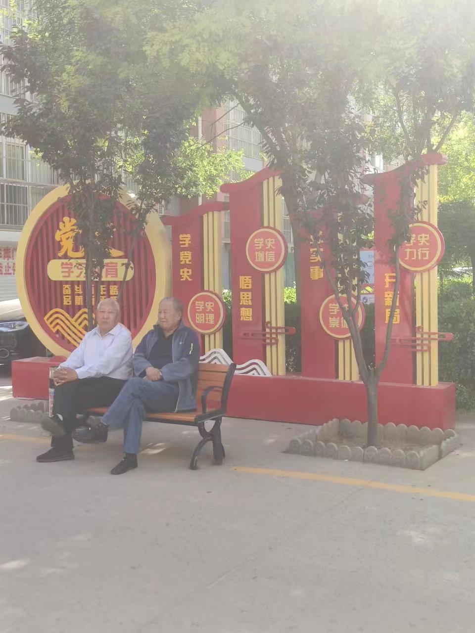 微信图片_20220517162344.jpg